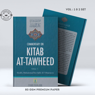Picture of Commentary on Kitab At-Tawheed (2 Vol. Set) by Shaikh, Muhammad bin Salih Al- Utaimeen