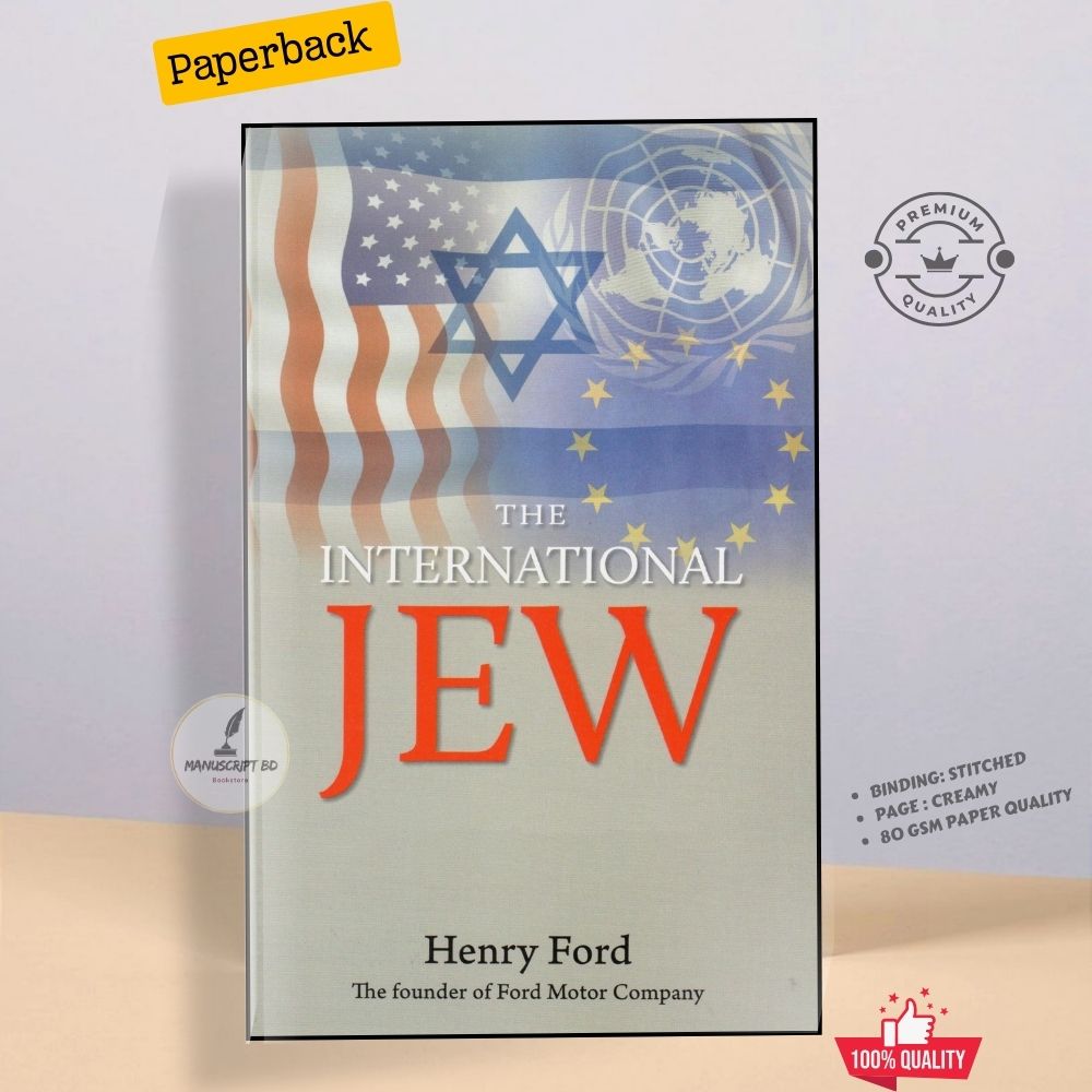 Picture of The International Jew by Henry Ford (Secrets of Zionism) - (4 Volumes in 1)