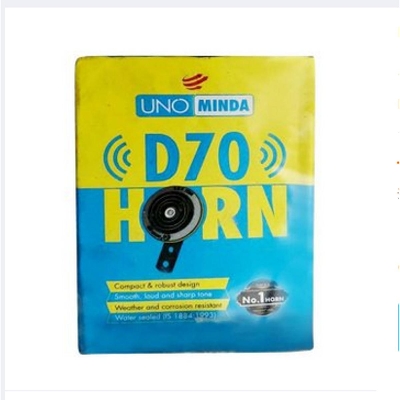 Picture of D70 Uno Minda Horn For Motorcycle or Car - 2 Pis