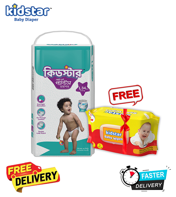 Picture of Kidstar Pant Diaper Large 34 Pcs