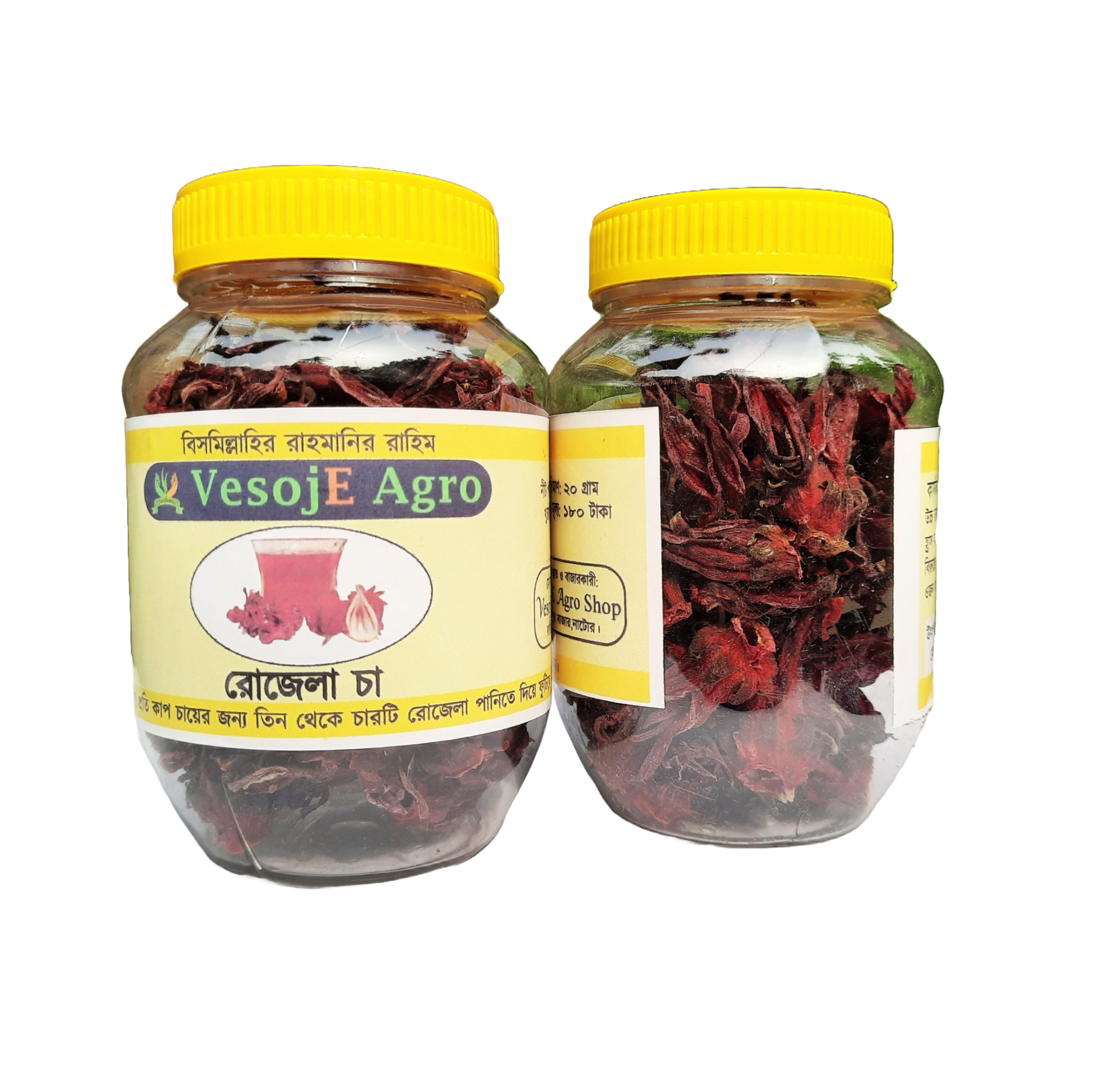 Picture of VesojE Agro Sarabat Pack - 250 Gm