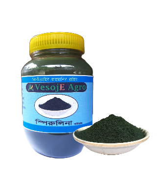 Picture of Vesoje Agro Spirulina Powder ( স্পিরুলিনা গুড়া ) 100Gm