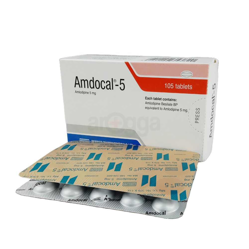 Picture of Amdocal 5
