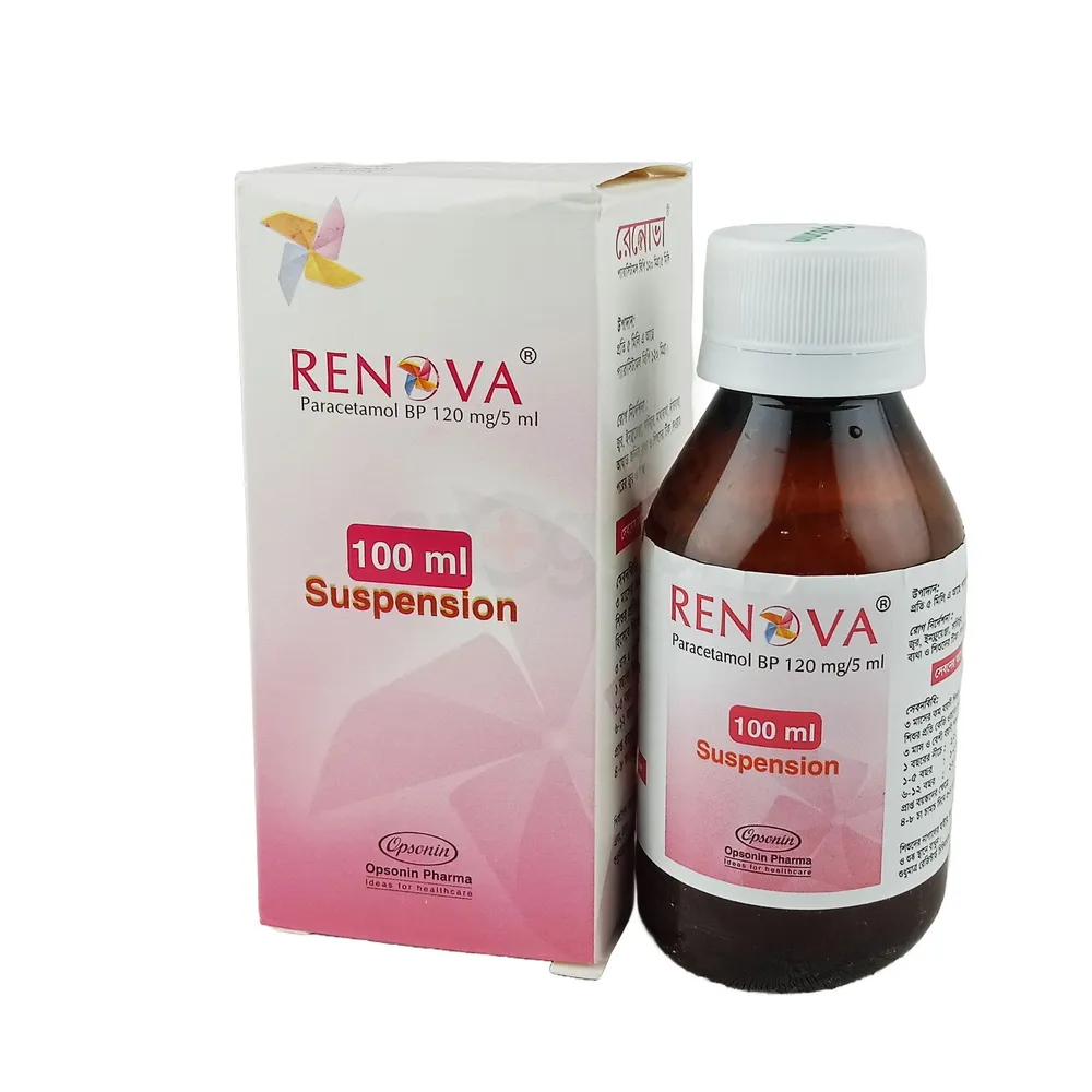 Picture of Renova