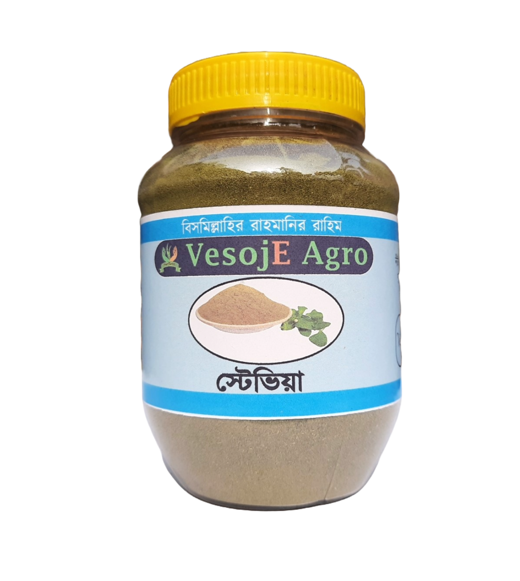 Picture of VesojE Agro Stevia Powder ( স্টেভিয়া গুড়া ) 100 g