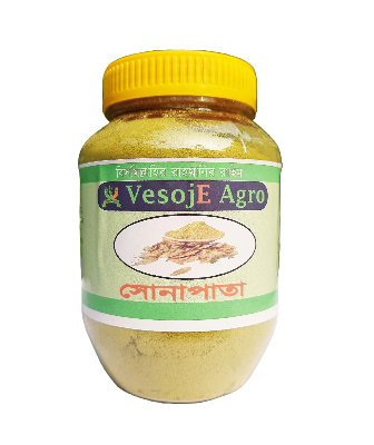 Picture of VesojE Agro Sona Pata ( সোনা পাতা ) 100g