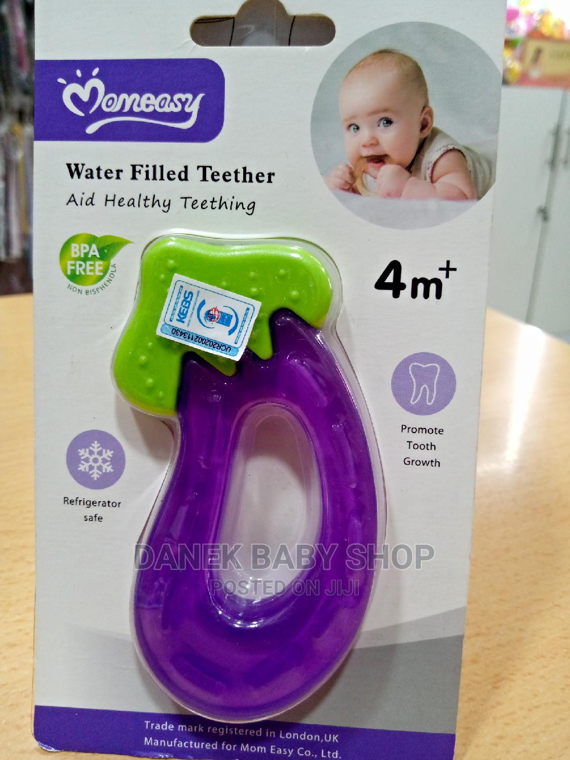 Picture of Brinjal Shape Water Filled Silicone Pacifier Teethers ( color as per stock )