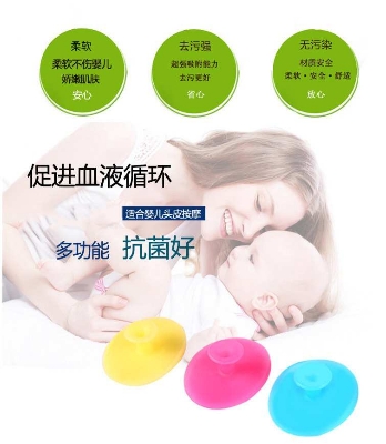 Picture of Baby Shampoo Bath Brush Silicone Head Newborn Body Massage Baby Shower Brush Hair Shampoo Brushes Infant Shower Brush