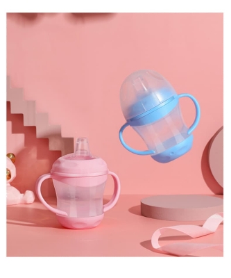Picture of 250ml Silicone Nipple Kids Water Bottle Mum Pot