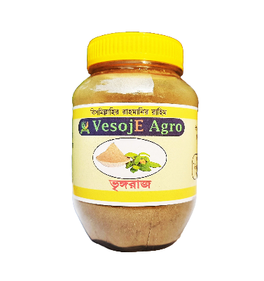 Picture of VesojE Agro Kosturi Holud powder(কস্তুরি হলুদ গুড়া) - 100 gm