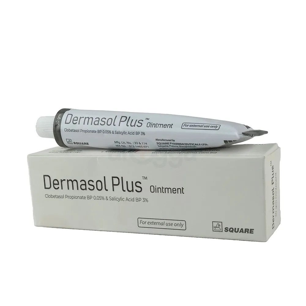 Picture of dermasol plus oint