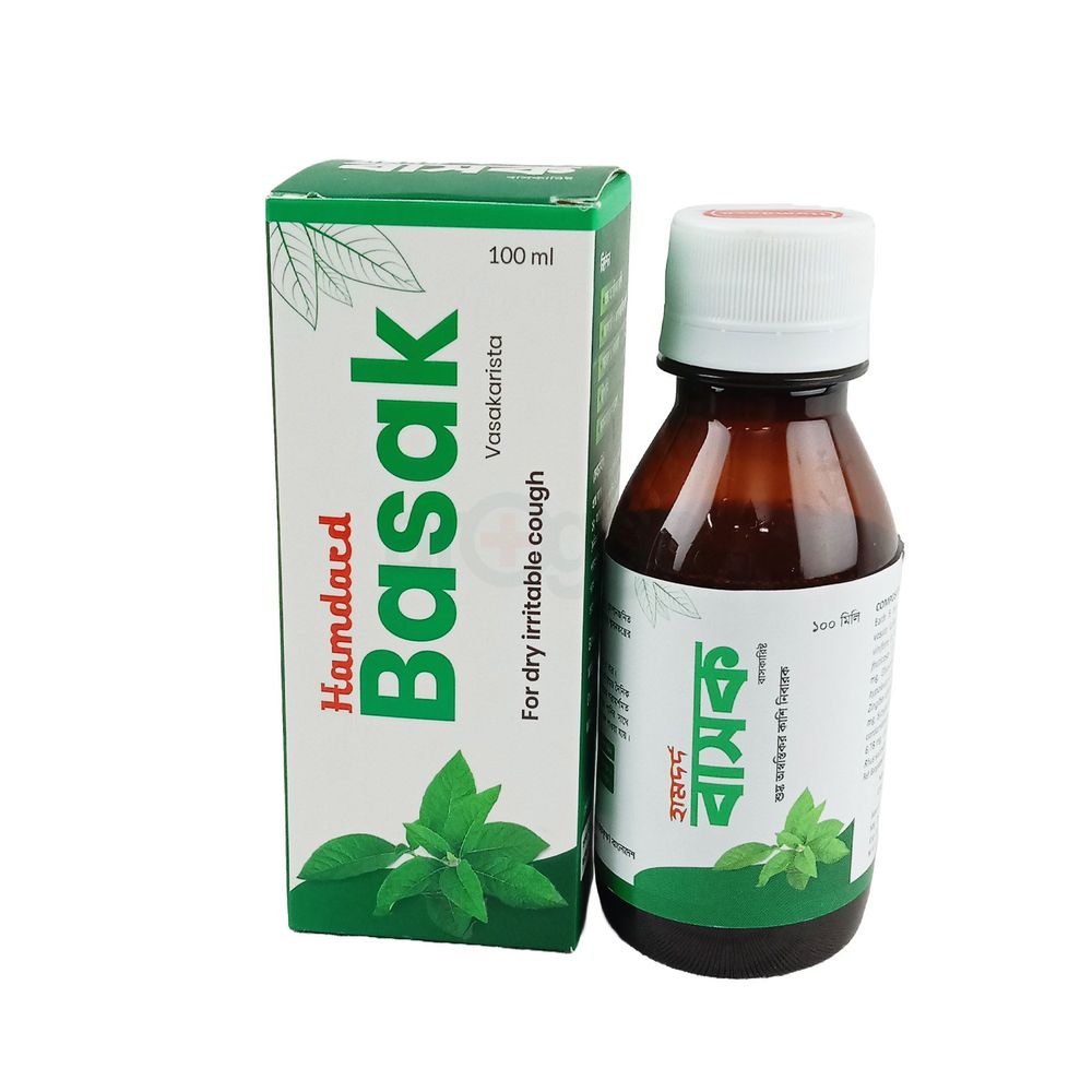 Picture of Basok Hamdard