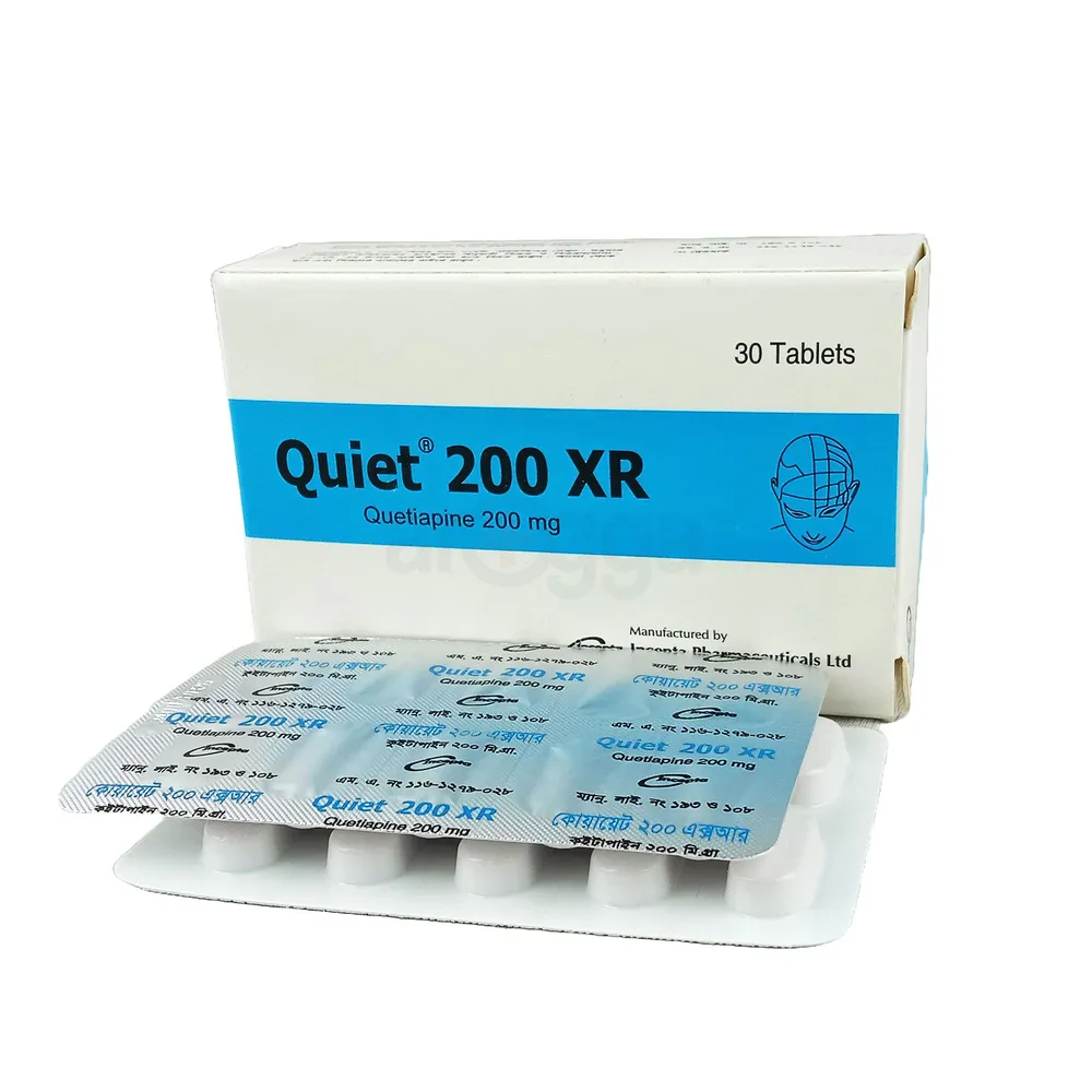 Picture of Quiet XR 200