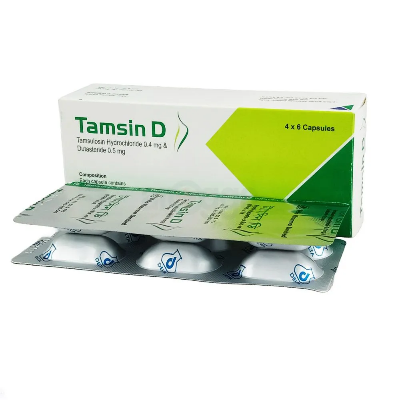 Picture of Tamsin D
