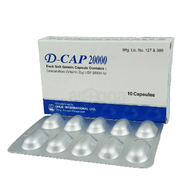 Picture of D-Cap 20000