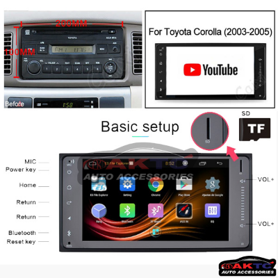 Picture of Car Android Player For Universal Car In Bangladesh 7 Inc ANDROID PLAYER FOR UNIVERSAL CAR | Car Stereo Multimedia System