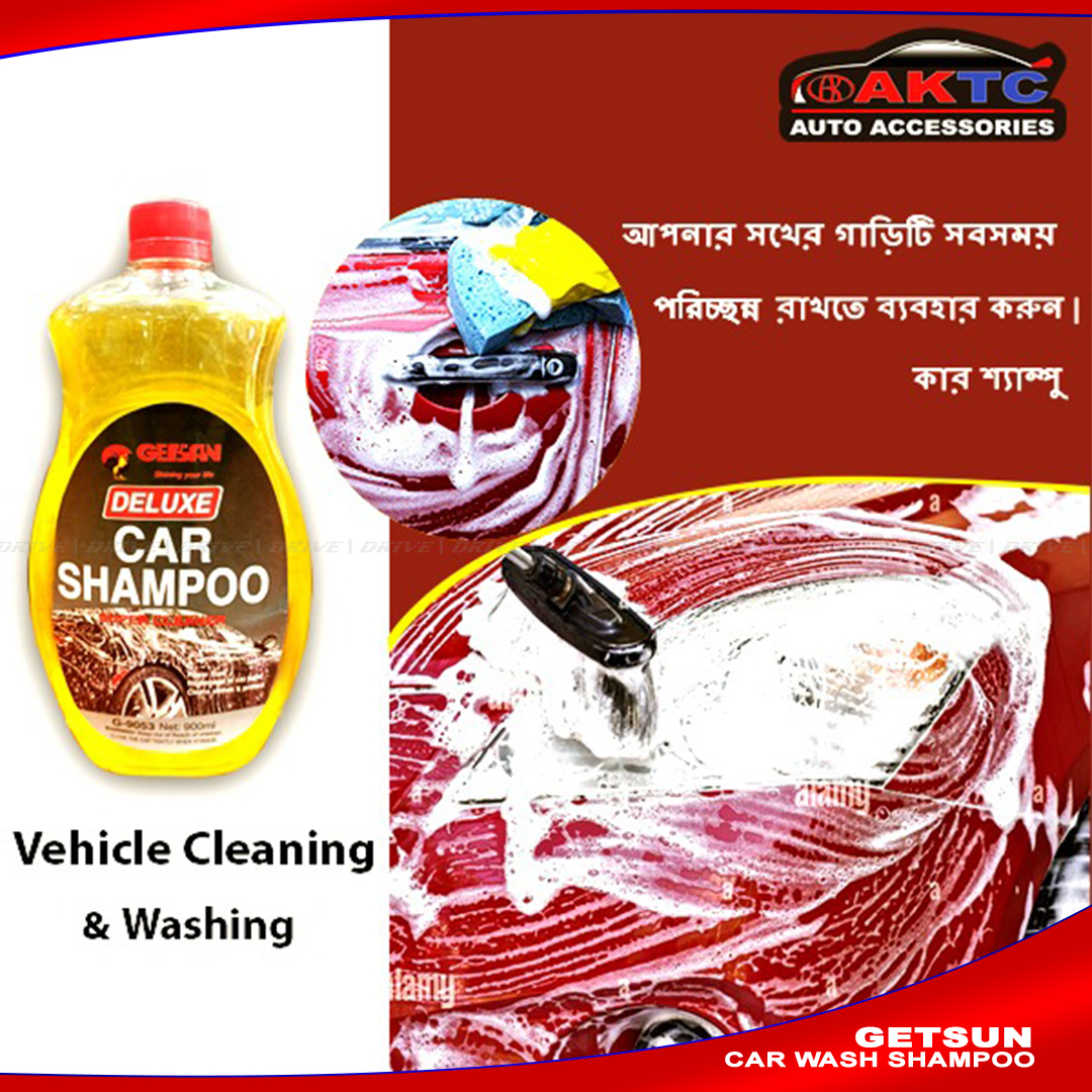 GETSUN Car Wash Shampoo 450ML (ORIGNAL) AKTC auto accessoriesonline shop bangladeshothoba.com