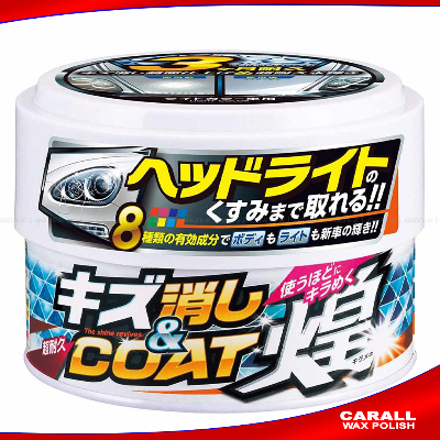 JAPAN CARALL WAX POLISH coat FOR WHITE Car, Polish, HIGH QUALITY CAR POLISH CAR SHINER POLISH-250g AKTC auto accessoriesonline shop bangladeshothoba.com