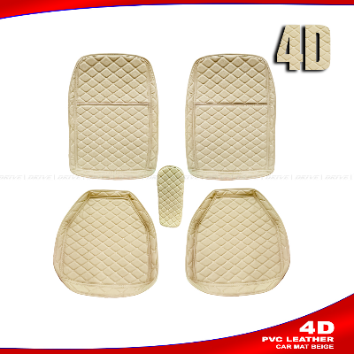 4D Car Floor Mat|PVC Leather 4D Car Mat|Drive 4D Car Floor Mat for universal car- BEIGE AKTC auto accessoriesonline shop bangladeshothoba.com