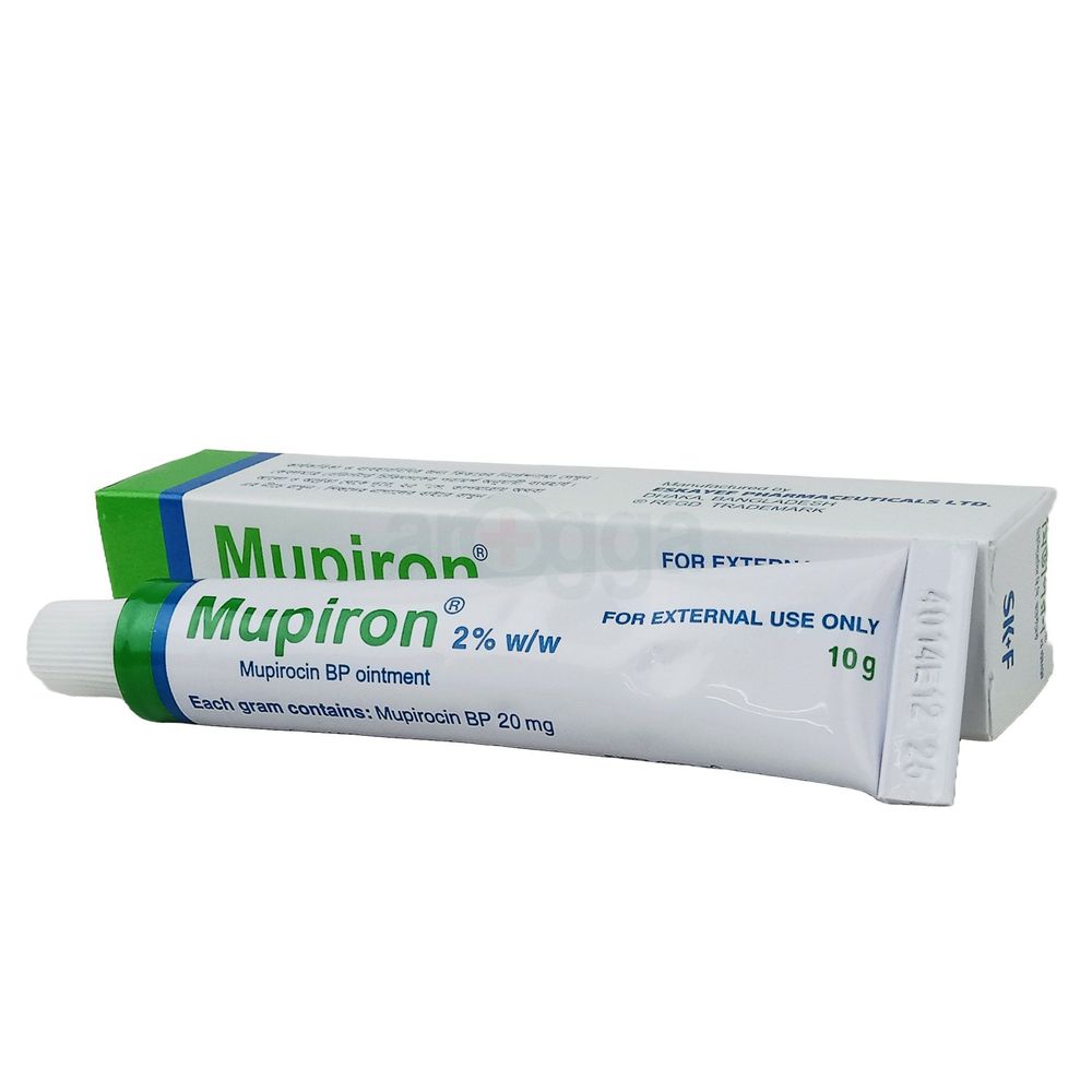 Picture of Mupiron