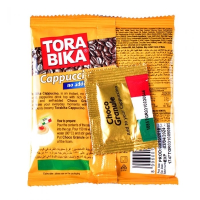 Picture of Tora Bika Sugar Free Cappuccino Coffee 12.5gm - Combo of 20 Pack
