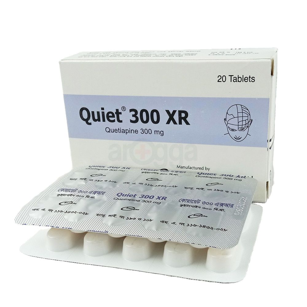Picture of Quiet XR 300