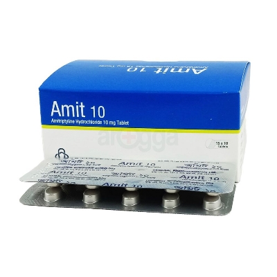 Picture of Amit 10