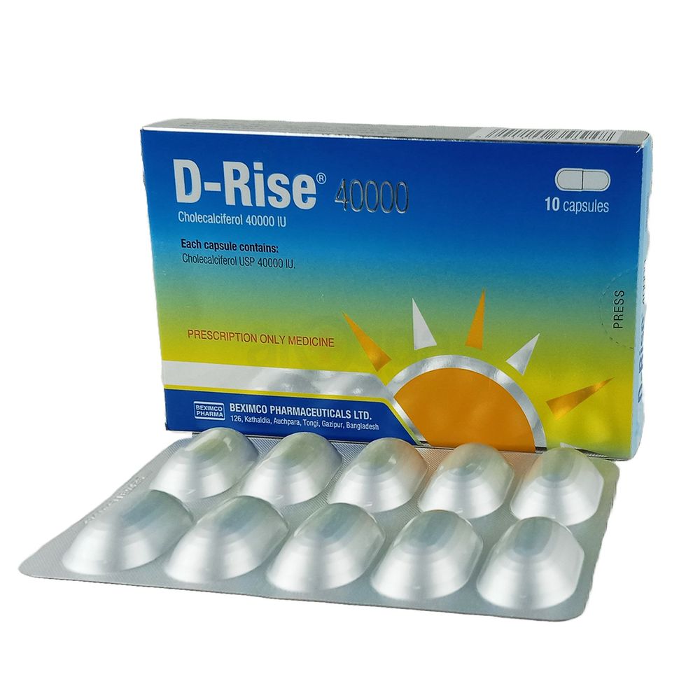 Picture of D-Rise 40000 mg