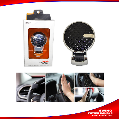 Swing Car Steering Wheel Spinner Knob  Power Handle| Steering Wheel power handle - korea AKTC auto accessoriesonline shop bangladeshothoba.com