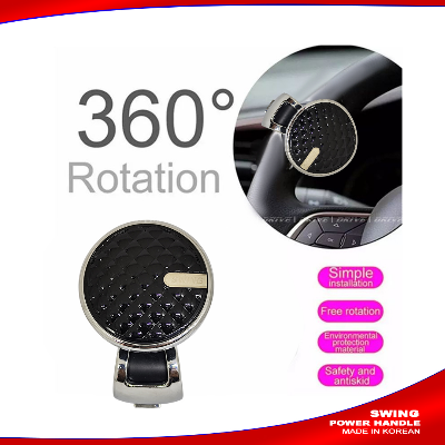 Swing Car Steering Wheel Spinner Knob  Power Handle| Steering Wheel power handle - korea AKTC auto accessoriesonline shop bangladeshothoba.com