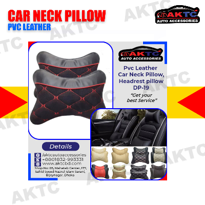 DRIVE Pvc Leather Car Neck Pillow | Headrest pillow | Neck Pillow For Chairs in the Car Seat Pillows Home Office Relieve Pain AKTC auto accessoriesonline shop bangladeshothoba.com