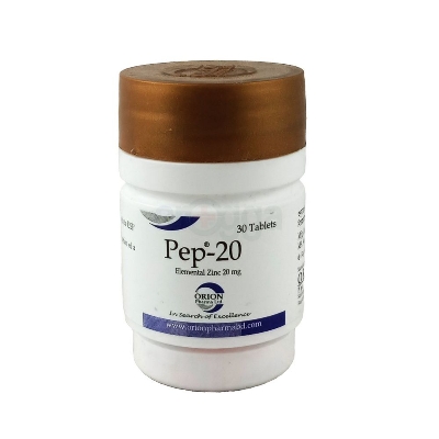 Picture of Pep-20 20mg Tablet
