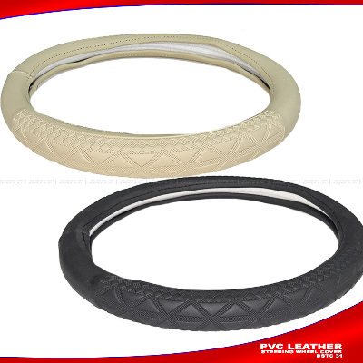 PU Leather Car Steering Cover | DRIVE Car Steering Wheel Cover AKTC auto accessoriesonline shop bangladeshothoba.com