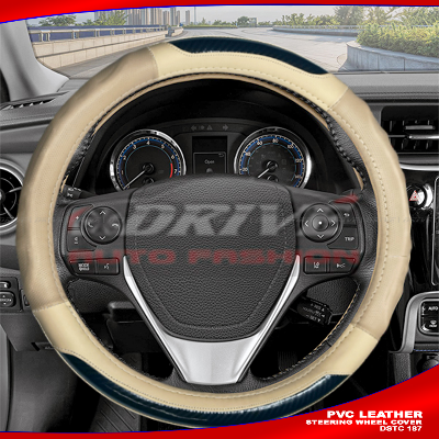 GRIP PVC Leather Car Steering Cover | DRIVE Car Steering Wheel Cover  AKTC auto accessoriesonline shop bangladeshothoba.com