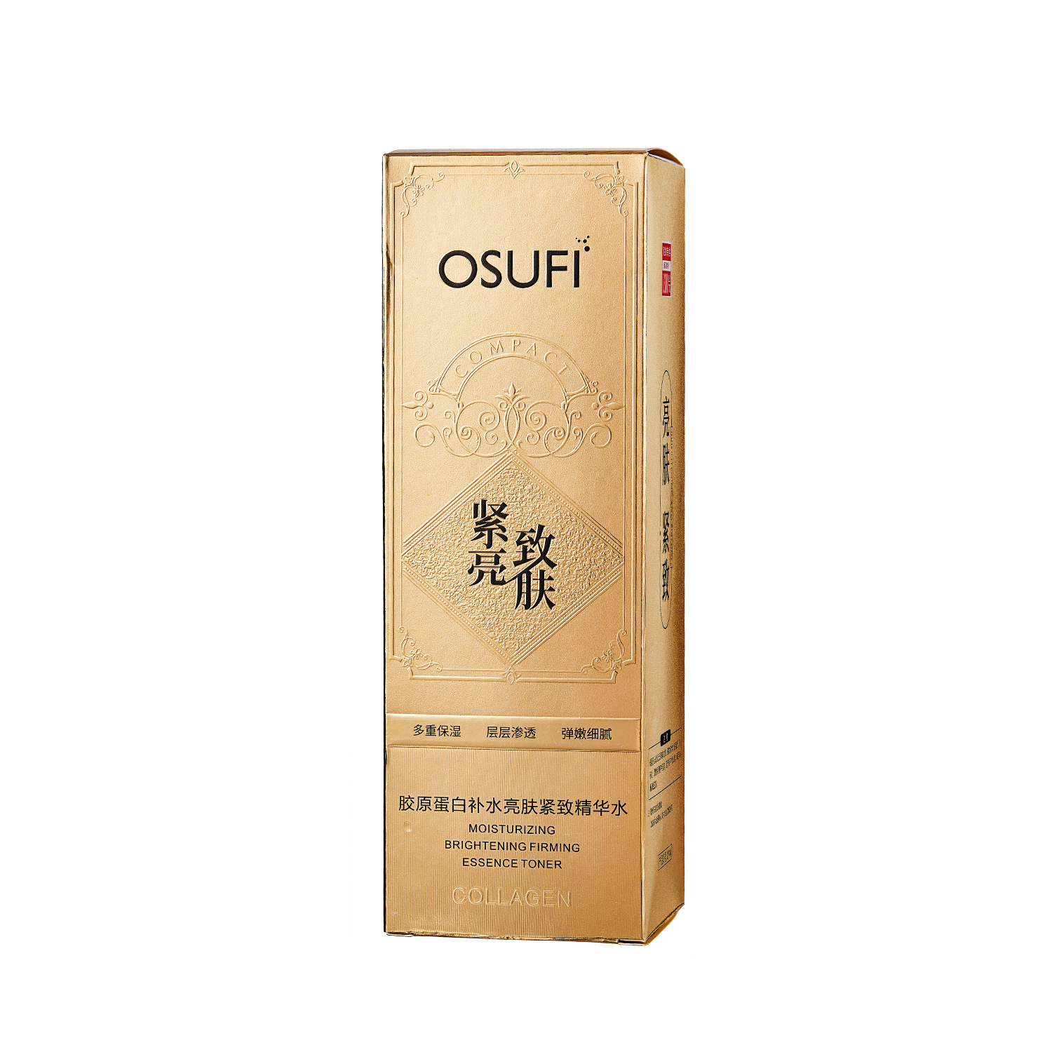 Picture of Authentic OSUFI Collagen Face Serum Anti Aging - OSUFI King Serum -300ml