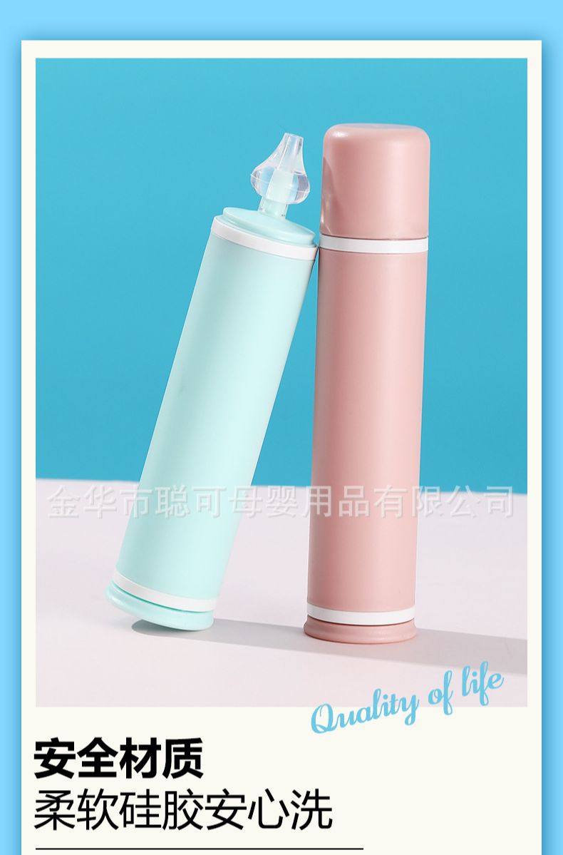 Picture of 60ml Portable Adult/Children's Nasal Washer Nasal Washer Nose Washer Bottle Needle -1pcs