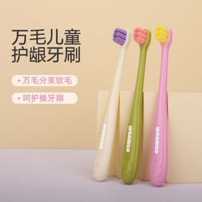 Picture of Ten Thousand Hair Bundled Bristles Fresh Macaron Color Children's Toothbrush Fine Soft Hair Baby Tooth Care -1pcs