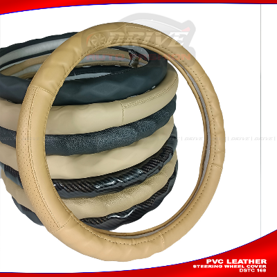GRIP PVC Leather Car Steering Cover | DRIVE Car Steering Wheel Cover  AKTC auto accessoriesonline shop bangladeshothoba.com