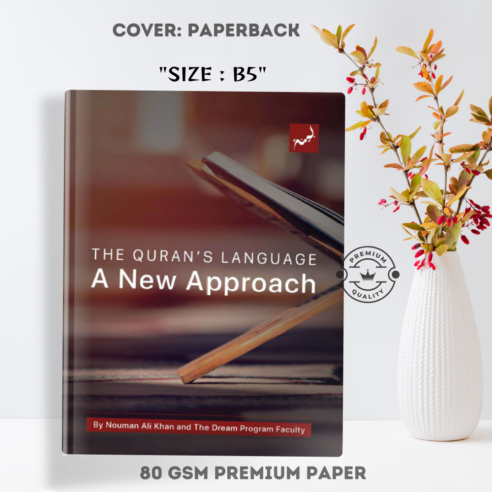 Picture of A New Approach (Bayyinah Dream Program) by Nouman Ali Khan