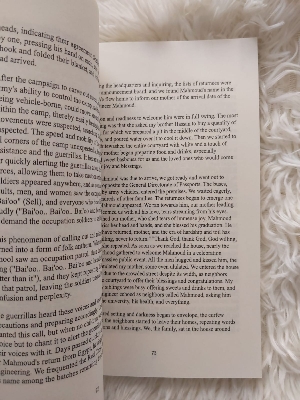 Picture of The Thorn and the Carnation (Part I, Part II) by Yahya Al-Sinwar