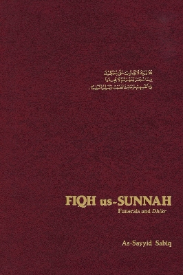 Picture of Fiqh Us Sunnah by al-Sayyid Sābiq (5 Volumes) - Paperback