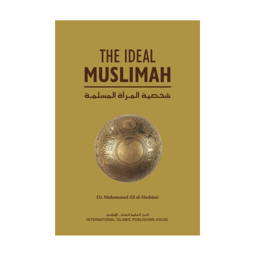 Picture of The Ideal Muslimah by Muhammad Ali Hashimi (Paperback)