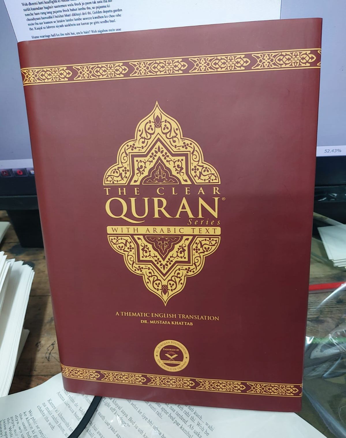 thumbnail image 2 of The Clear Quran: A Thematic English Translation – Mustafa Khattab, Paperback, ISBN 9780804111256 2 of 2