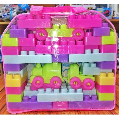 Picture of Play & Learn Building Blocks  For Kids 53 PCS
