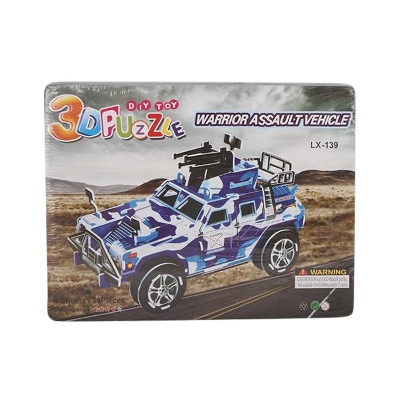 Picture of Plastic 3D Puzzle - Blue