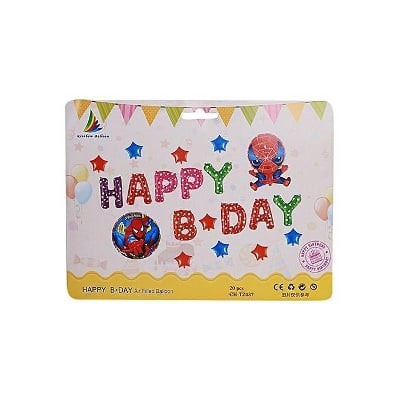Picture of Birthday Balloon - White