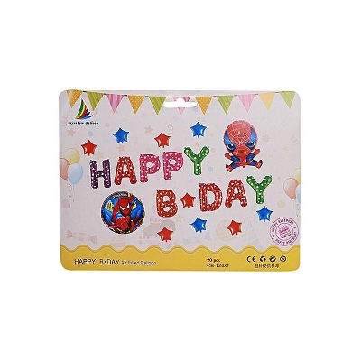Picture of Birthday Balloon - White