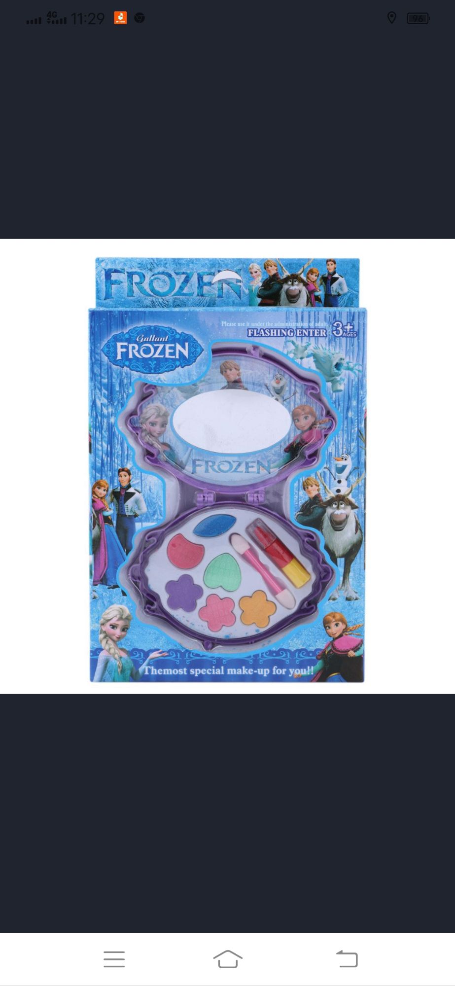 Picture of Frozen makeup box for kids