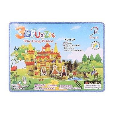 Picture of Paper 3D Puzzle Game - Multi Color