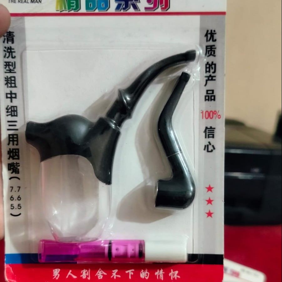 Picture of Smoking Pipe  Holder Double Filter